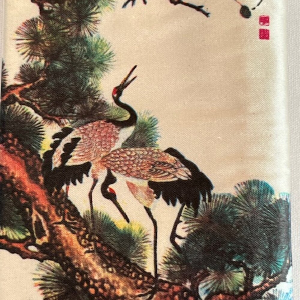 VINTAGE | Silk Screen Wallet Red-Crowned Cranes perched on Pine Tree Branches - Picture 5 of 9